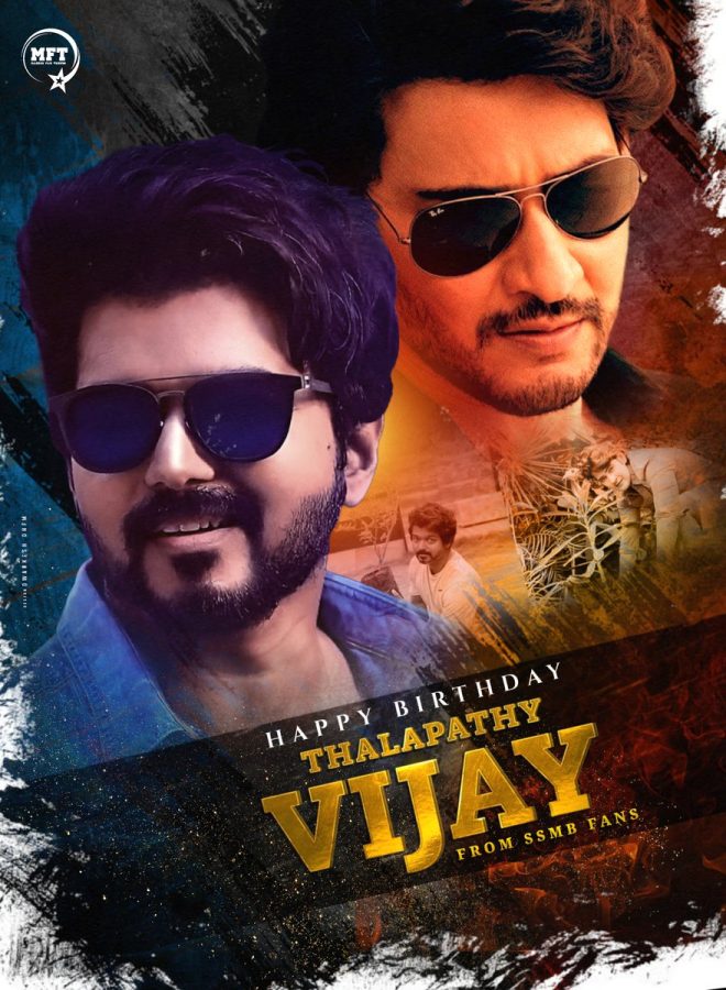 "Superstar Mahesh Babu Fans Spark Controversy with Birthday Wish for Thalapathy Vijay! What's the Story Behind the Love?" —  Thalapathy Vijay birthday wishes, Mahesh Babu fans, Superstar Vijay birthday celebration