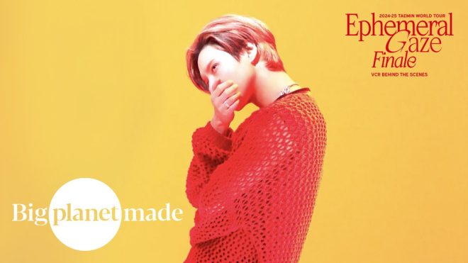 TAEMIN's Shocking BTS Secrets Revealed in Finale VCR! — TAEMIN Behind The Scenes, TAEMIN World Tour 2025, Ephemeral Gaze VCR