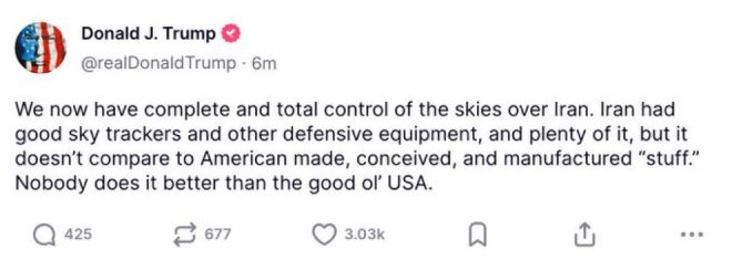 TRUMP CLAIMS TOTAL SKY CONTROL OVER IRAN: WHAT'S NEXT? — Trump Iran Airspace Control, Breaking News Trump 2025, US Military Strategy Iran