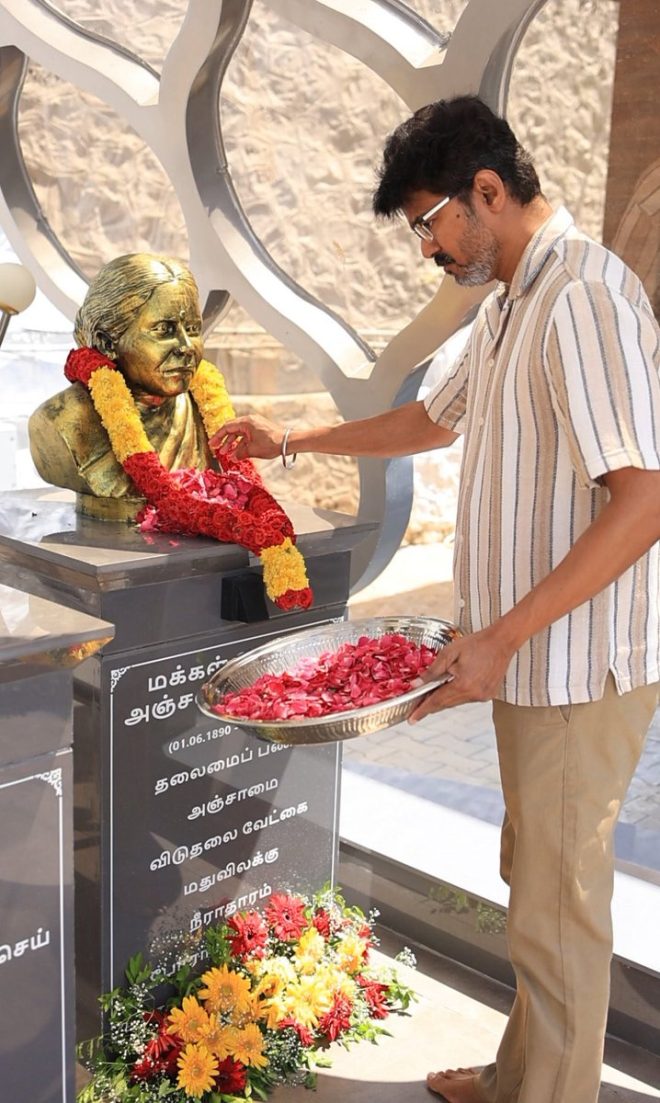 TVK President's Floral Tribute Sparks Debate on Historical Figures — TVK President tribute, Anjalai Ammal birth anniversary, floral tribute ceremony 2025