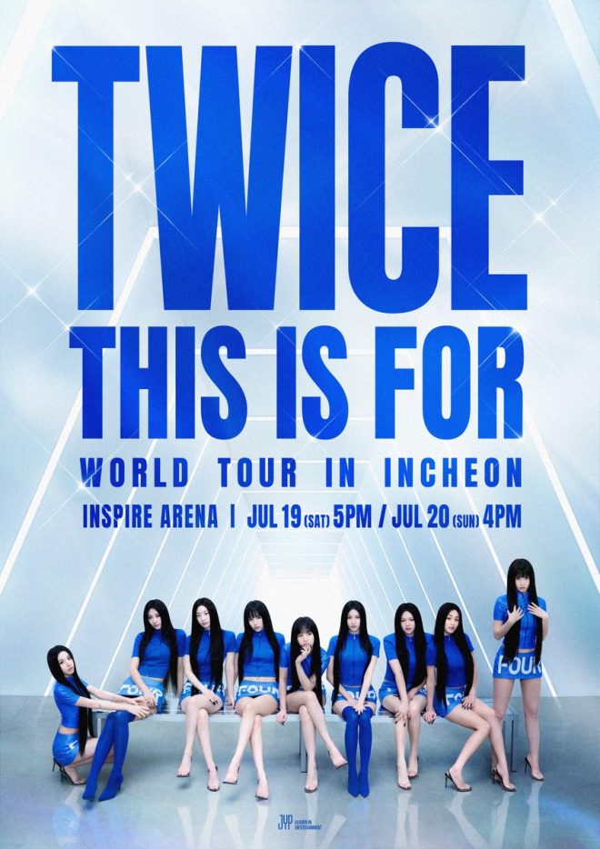 TWICE's Incheon Tour: Shocking Secrets Revealed!
Are Fans Ready for the Unexpected? — TWICE concert tickets, TWICE Incheon event, K-pop world tour 2025