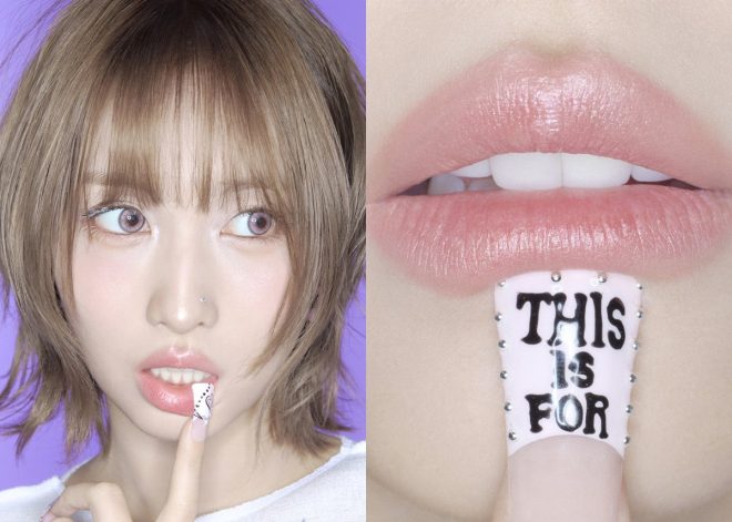 TWICE's 'THIS IS FOR': Momo's Shocking Transformation! — TWICE new album, TWICE THIS IS FOR release date, TWICE 4th full album pre-order