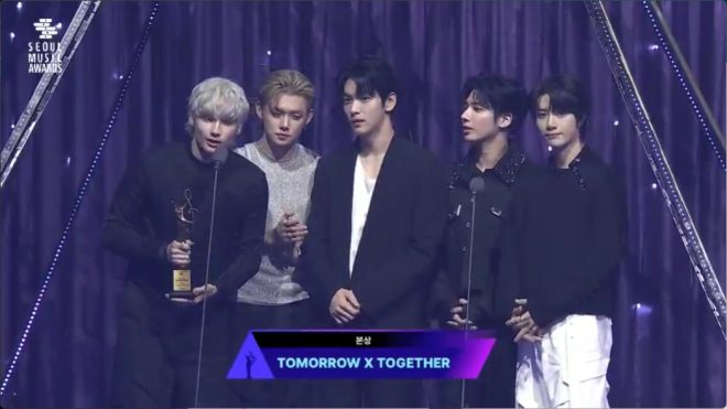 TXT Wins Artist of the Year: Did They Steal the Spotlight? — TXT wins Artist of the Year, Seoul Music Awards 2025, TXT achievements 2025
