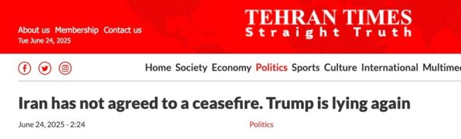 Tehran Confirms: No Ceasefire with Israel? Shocking Revelations! — Middle East conflict updates, Iran Israel tensions news, Tehran Times latest report