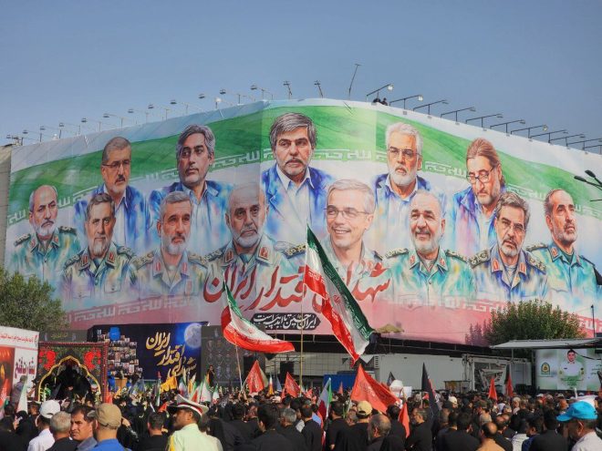 Tehran Honors IRGC Martyrs Amid Israeli Tensions! — Iran Military Tribute, Tehran Protests 2025, Nuclear Scientist Memorial