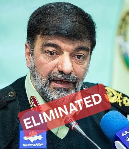 Tehran's Police Chief Assassinated: Israel Steps In! — Iranian protests news, Tehran police chief assassination, Israel support for Iran uprising