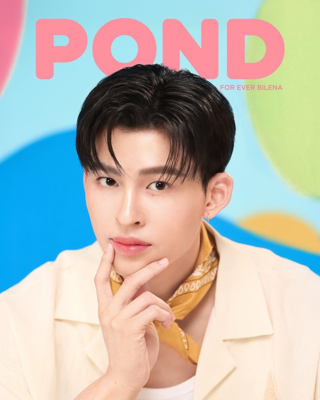"Thai Sensation POND NARAVIT Shocks Philippines as New Ever Bilena Brand Ambassador! What's Behind the Partnership?" #PONDforEverBilena —  
Thai Endorser Ever Bilena
POND Brand Ambassador
Beauty Updates Ever Bilena