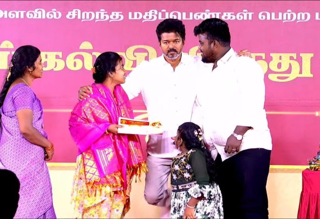 Thalapathy Vijay's Marathon Gesture: Is He Overdoing It? — Thalapathy Vijay, Vijay fan meet 2025, Thalapathy charity events
