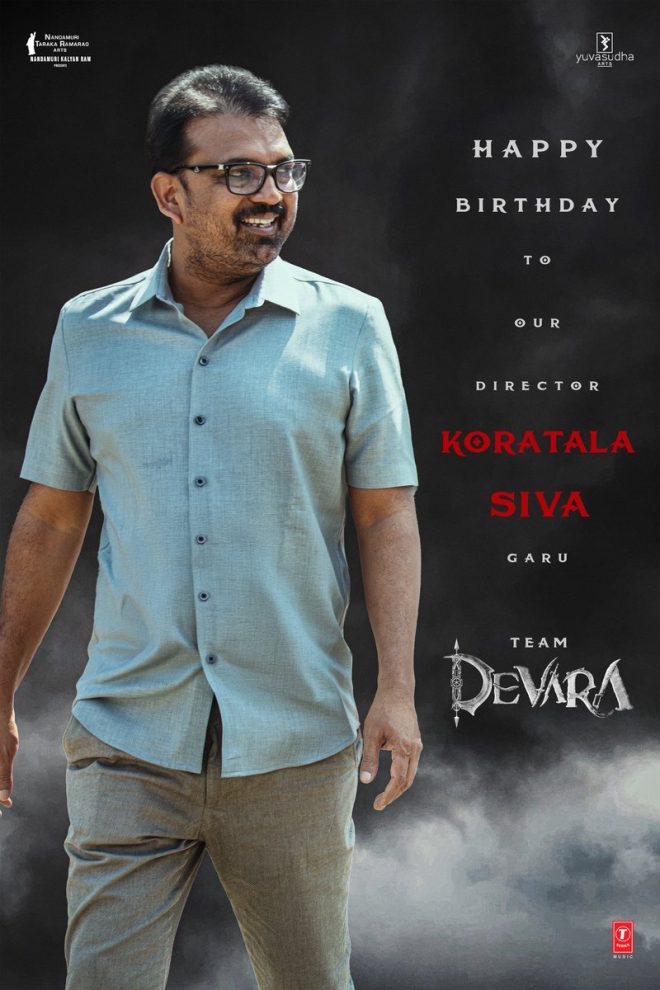 The Calm Behind the Storm: Koratala Siva's Birthday Shock! — The calmest strength in chaos, Inner peace with powerful impact, Mastering tranquility and intensity