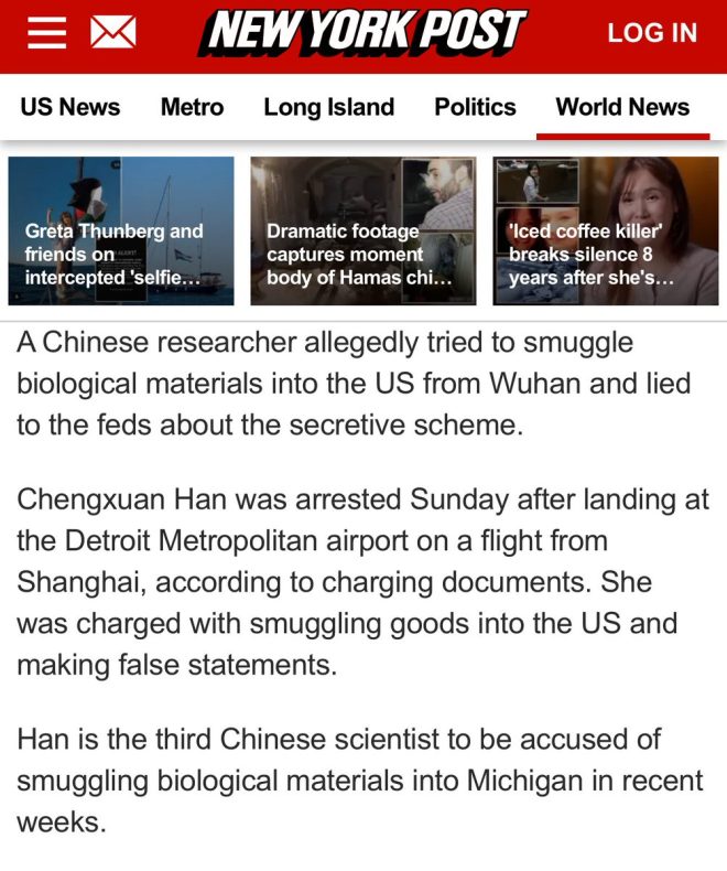 "Third Chinese Scientist Arrested Smuggling Bio Materials: Is This an Attack?" — Chinese researcher arrested, bio material smuggling, Detroit airport
International espionage, scientist arrest, device wiping
Wuhan scientist, Detroit airport incident, bio material smuggling