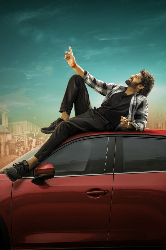 This is Cinema: Prabhas' Teaser Sparks Outrage! ❤️❤️❤️ — This is cinema, Cinematic masterpieces, Film industry trends 2025