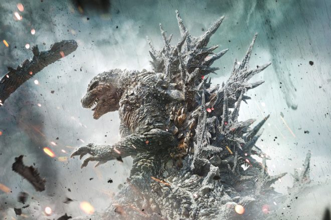 Toho's Godzilla Birthday Bash: Shocking Secrets Revealed! — Godzilla movie events, Toho Godzilla birthday celebration, U.S. monster movie surprises