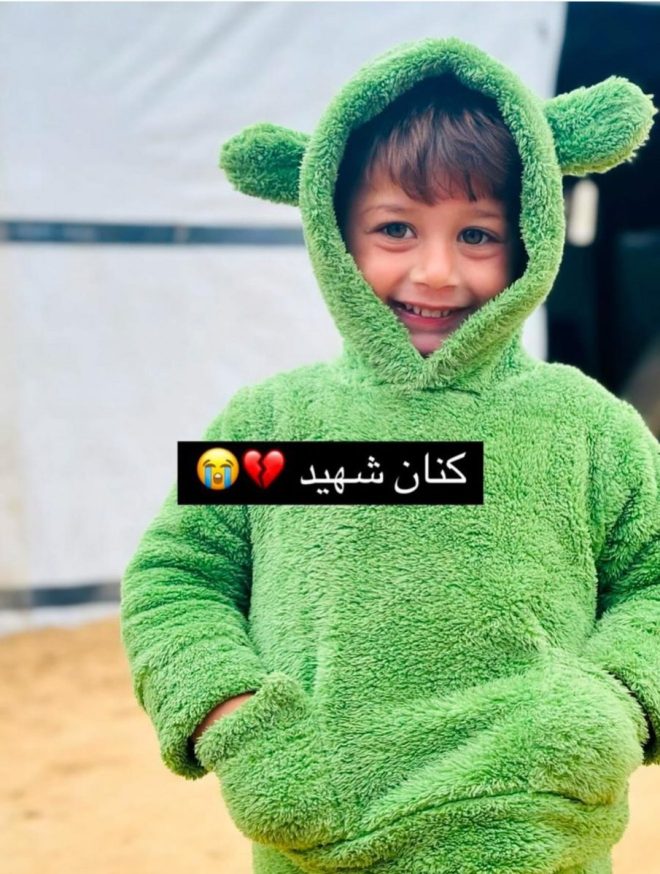 Tragic Death: 6-Year-Old Killed in Gaza Rocket Strike! — Gaza conflict news, Palestinian child casualties, Israeli airstrike impact 2025