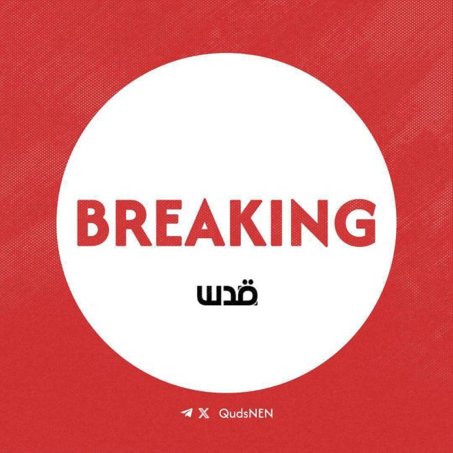 Tragic Toll: 27 Palestinians Killed Amidst Aid Crisis — Gaza conflict updates, Palestinian casualties news
