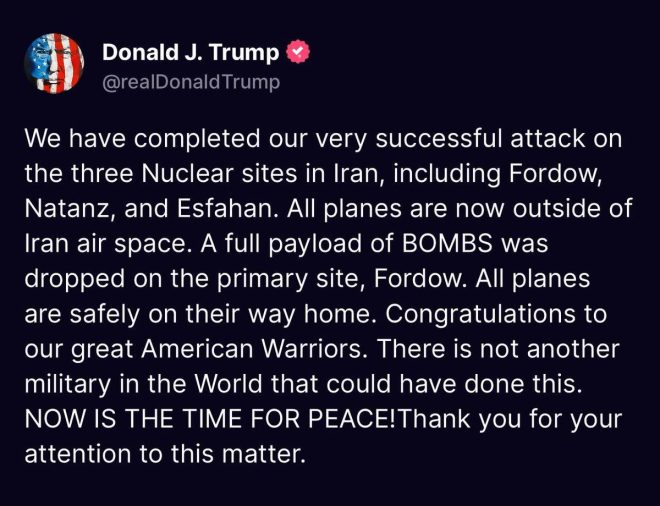 Trump Bombs Iran: What’s Next for Global Tensions? — military action against Iran, Trump Iran nuclear conflict, US airstrike news 2025