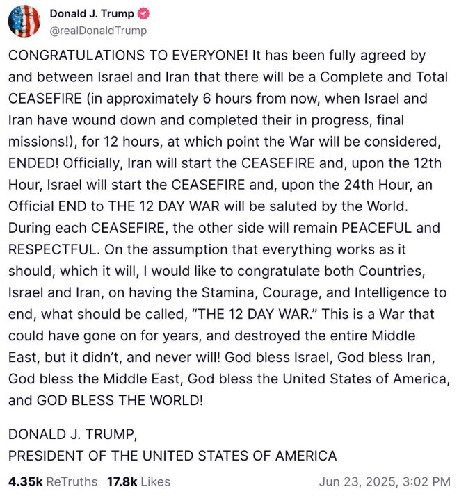 Trump Claims Ceasefire Amid Ongoing Explosions! — Israel Iran conflict update, Trump ceasefire announcement 2025