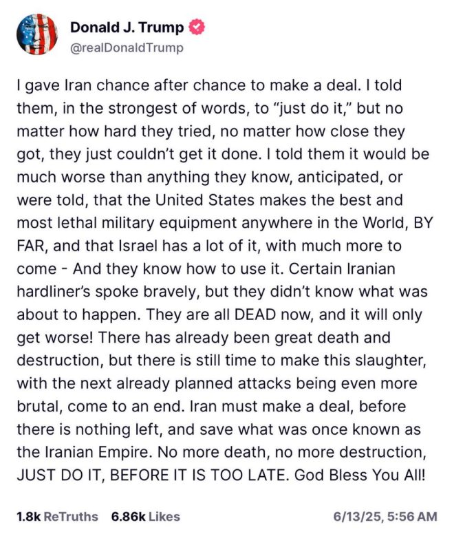 Trump Claims Iranian Hardliners Are “All D*AD Now”! — Trump Iran relations, military aid Israel 2025, Iranian hardliners news