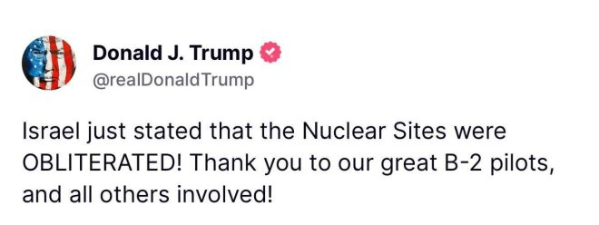 Trump Claims Iran's Nuclear Sites "Obliterated": Truth or Lies? — Iran nuclear sites news, Trump Israel relations 2025, Middle East security updates