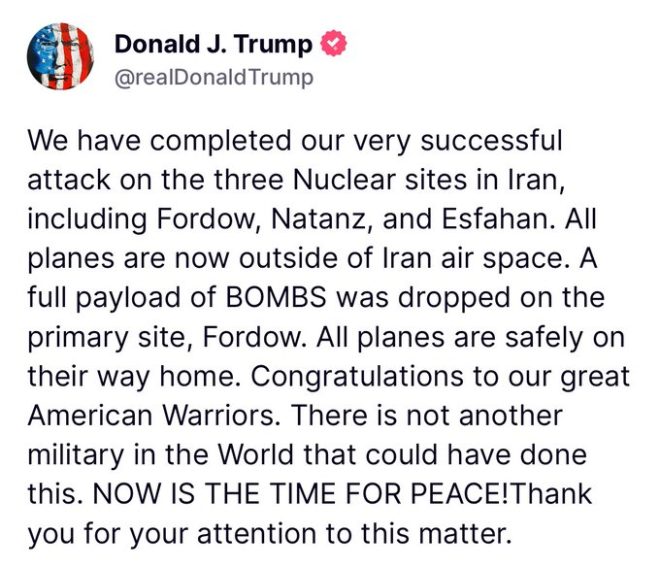 Trump Claims U.S. Dismantled Iran's Nuclear Threat: What's Next? — U.S. military action Iran nuclear sites, Trump statement Iran airspace 2025, successful airstrike Fordow Natanz Esfahan