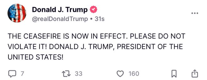 Trump Declares Ceasefire: What Happens Next? You Decide! — Ceasefire Announcement, Trump Statement 2025, Urgent Political Update