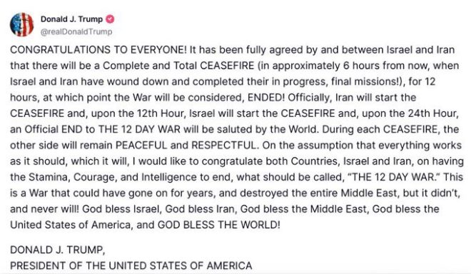 Trump Declares Unexpected Ceasefire in Israel-Iran War! — Trump Israel Iran ceasefire news, Middle East conflict resolution 2025