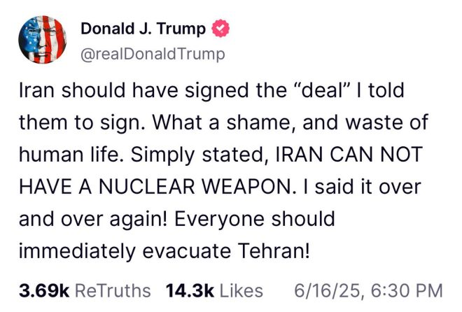 Trump Orders Tehran Evacuation: A Step Toward Chaos? — Trump Tehran evacuation, Middle East conflict escalation, Israel war impact 2025
