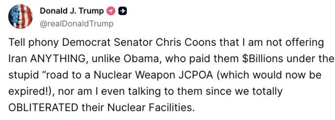 Trump Shocks: No Deals with Iran—What’s His Game Plan? — Trump Iran relations update, US foreign policy news 2025, Iran nuclear deal developments