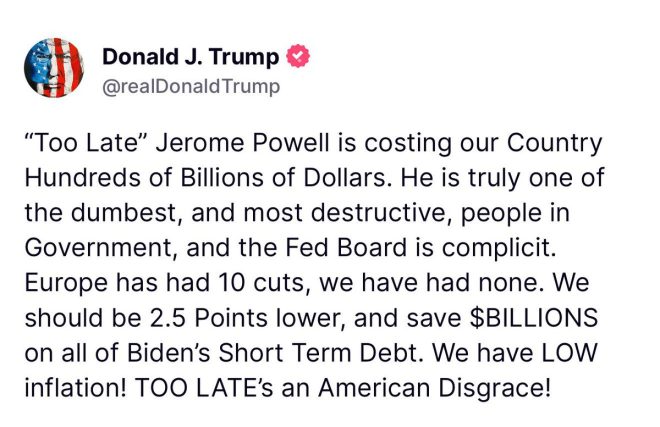 Trump Slams Powell: "Dumbest in Government!" - Shocking Claims — Trump Powell feud, Trump criticizes Jerome Powell, 2025 Trump government comments