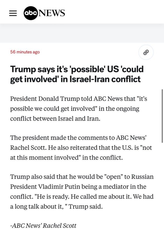 Trump Teases Possible US Involvement in Israel-Iran War! — US involvement in Middle East tensions, Trump comments on Israel Iran relations, potential US military action 2025