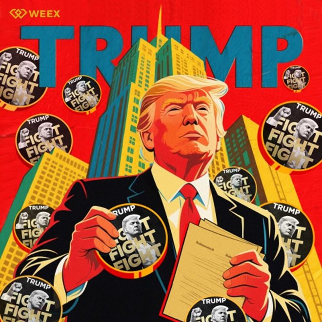 Trump Tower's $114M Loan Paid Off: Crypto's Hidden Role? — Trump Tower mortgage news, crypto investment strategies 2025, $TRUMP token performance analysis