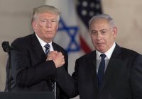 Trump: US Will Strike Back if Iran Attacks! —  Trump Iran conflict news, US Israel defense strategy 2025