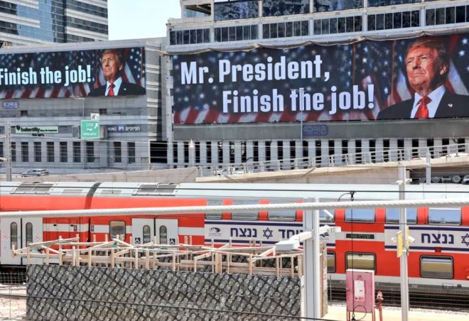 Trump Urged to Enter War: Controversial Billboards Spark Outrage — Massive Billboards Tel Aviv, Trump War Support 2025, Urgent Call for Action