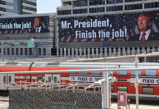 Trump Urged to Join War: Tel Aviv Billboards Shock Nation — Trump war support, Tel Aviv billboards, Finish the mission 2025