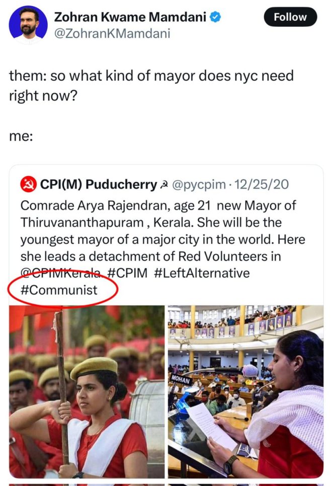 Trump Urged to Use Cold War Law to Block NYC's First Communist Mayor! — Republican strategy 2025, Cold War legislation, New York mayoral election