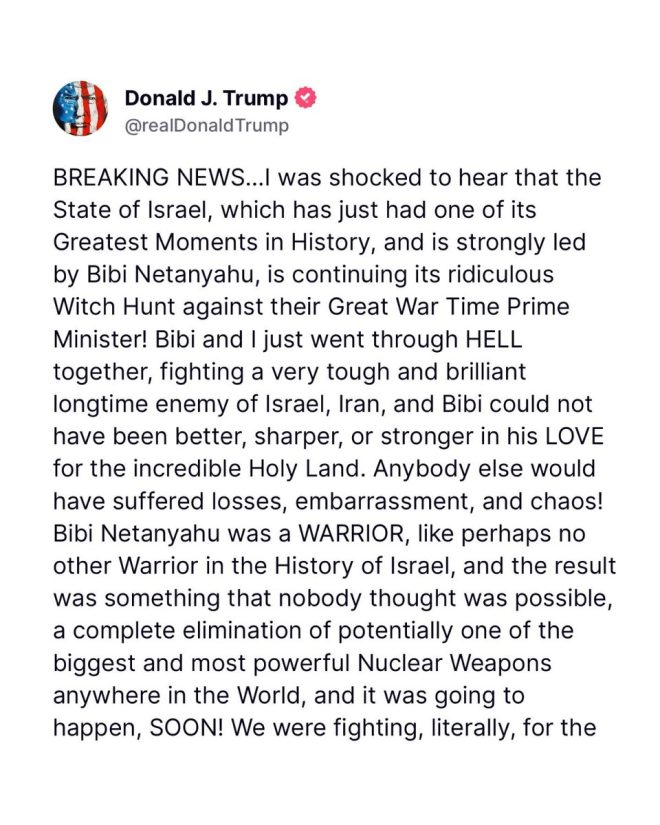"Trump demands cancellation of Netanyahu trial - sparking uproar and confusion" — Israeli Prime Minister trial cancellation, Trump intervention, Netanyahu pardon, political controversy
Netanyahu trial cancellation demand, Trump statement, Israeli legal system, political drama