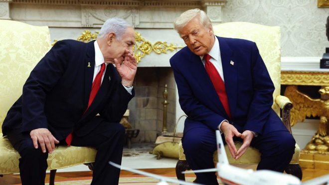 Trump to Netanyahu: "Strike Iran Alone!" - U.S. Backs Off — Israel Iran conflict, U.S. military support 2025, Trump Netanyahu relations
