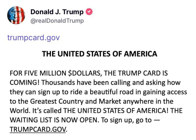 Trump's $5M Card: Access to America or Elite Privilege? — Trump Card benefits, premium U.S. access 2025, cryptocurrency payment options