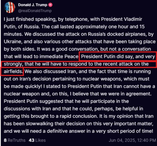 Trump's 75-Minute Call with Putin: A Dangerous Warning? — Trump Putin call news, Ukraine conflict response, geopolitical tensions 2025