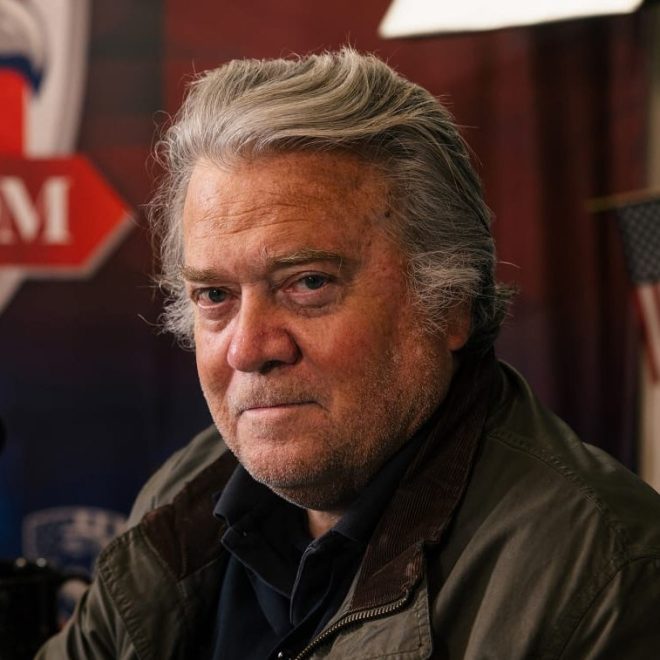 Trump's Bannon Blasts Israel: "Why Clean Up Your Mess?" — Trump Bannon Israel controversy, US Middle East policy 2025, Steve Bannon Israel relations