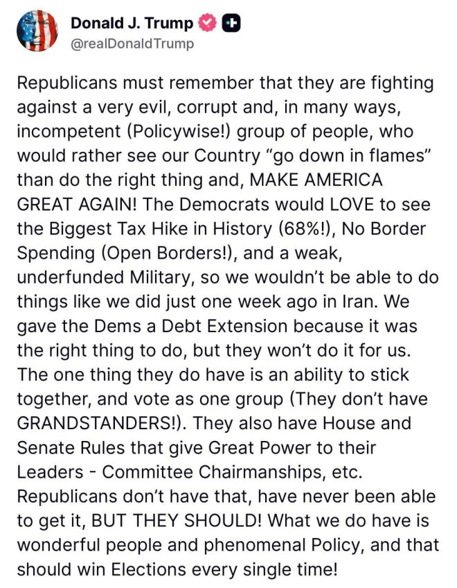 Trump's Bold Claim: Dems Are the "Evil, Corrupt" Enemy! — Trump Republican Agenda 2025, Democrats Tax Policy Controversy, National Security Debate 2025