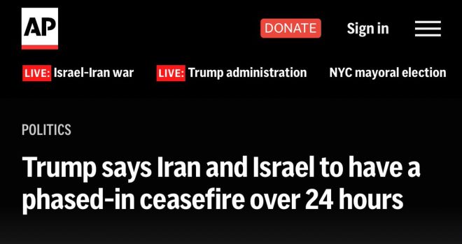 Trump's Bold Move: Iran's Nuclear Program Decimated! — Trump Iran nuclear deal, Israel Iran ceasefire 2025, historic Trump administration achievements