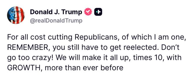 Trump's Bold Warning to Republicans: Don’t Risk Your Seats! — Trump message to Republicans, cost cutting in politics 2025, Big Beautiful Bill updates