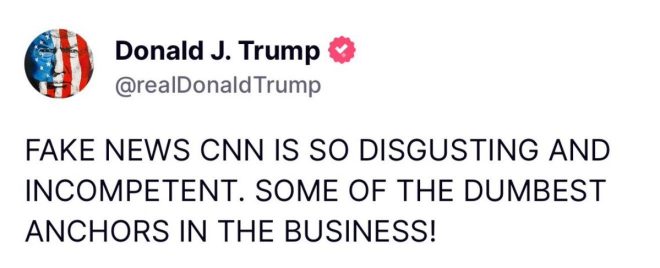 Trump's Fiery CNN Critique: Outrage or Truth? — Trump CNN feud, Media bias controversy, Political news 2025