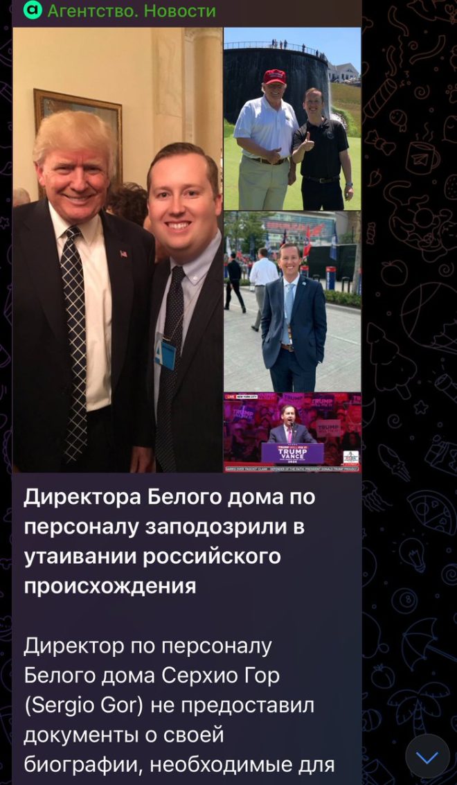 "Trump's Personnel Director Exposed as KGB Spy: Shocking Revelation Rocks White House" — Sergio Gor scandal, Russian spy revelation, Trump administration director