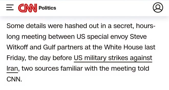 Trump's Secret War Deal: Allies with MBS and MBZ? 🚨 — Trump Iran conflict, Middle East political alliances, secret White House meetings