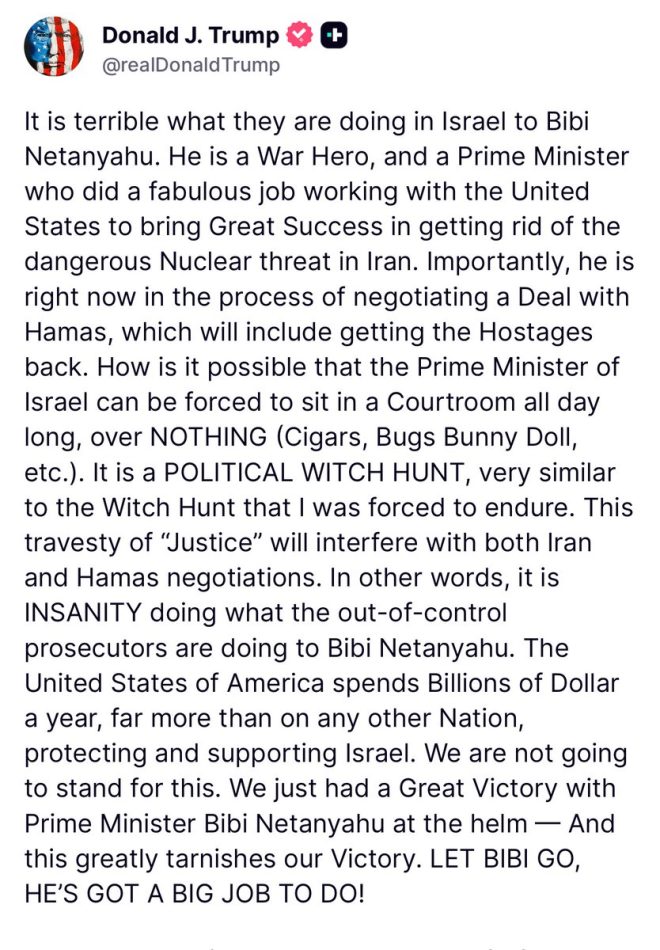 Trump's Shocking Call: Free Netanyahu Amid War Talks! — "Trump supports Netanyahu legal battle, Israel hostage negotiations 2025, Hamas peace deal discussions"
