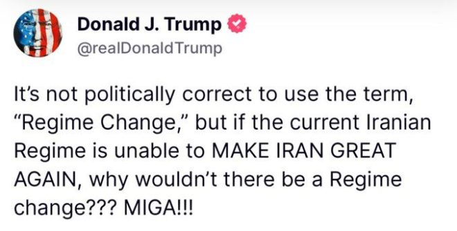 Trump's Shocking Call for Regime Change in Iran!
Betrayal or Strategy? Voters Left Divided! — Trump Iran policy shift, US foreign intervention 2025, political betrayal analysis