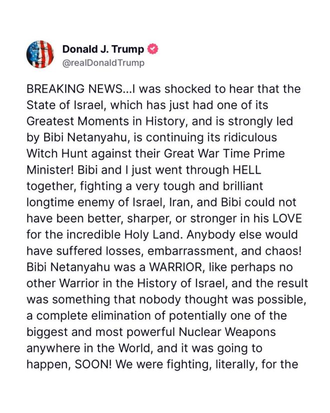 Trump's Shocking Claim: 20k Kids' Lives Are "A-OK"! — 🚨 Trump Epstein scandal, shocking political news 2025, controversial statements by Trump