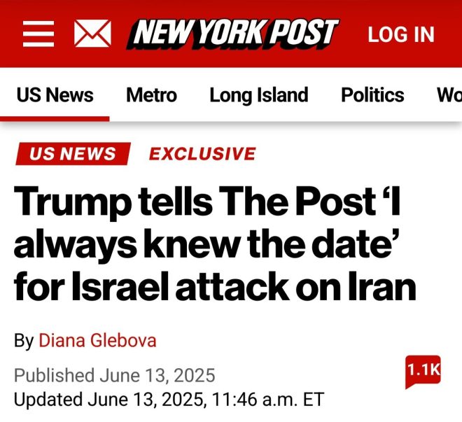Trump's Shocking Claim: "I Knew Iran's Attack Date!" — Trump Israel Iran attack, US Israel joint operation news, Trump peace claims revealed