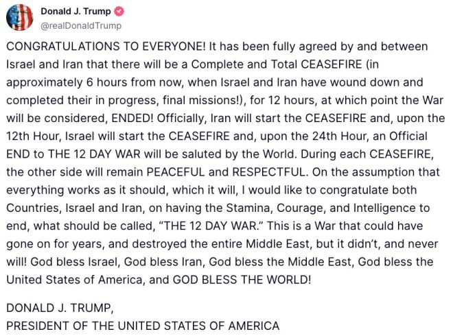 Trump's Shocking Claim: Israel-Iran Ceasefire Agreement? — Trump Iran Israel relations, 2025 Trump ceasefire announcement, Middle East peace agreement 2025